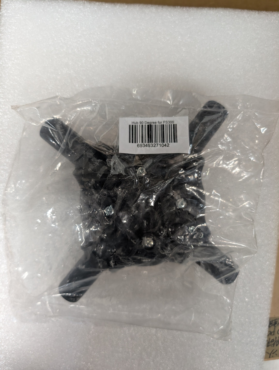 Hub 4 Way for FS 300